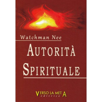 Autorità Spirituale