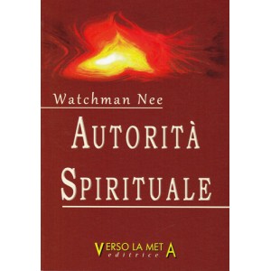 Autorità Spirituale