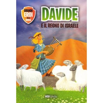 Davide e il regno di Israele